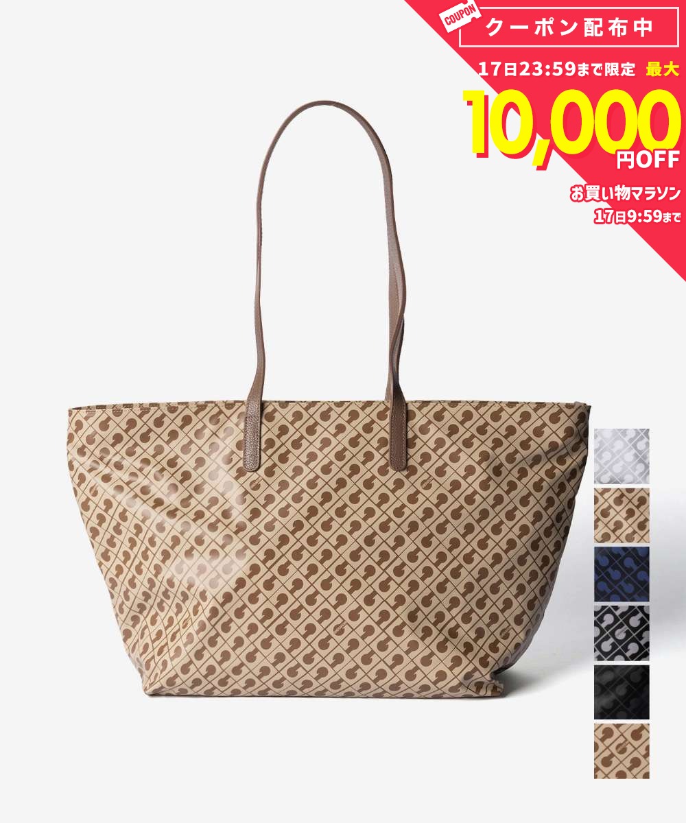 楽天市場】ゲラルディーニ バッグ（トートバッグ｜レディースバッグ