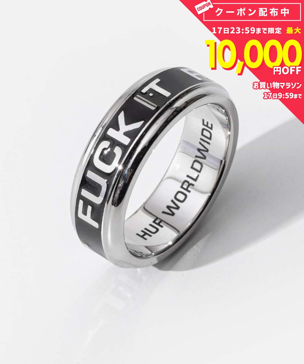 楽天市場】huf リング（ジュエリー・アクセサリー）の通販