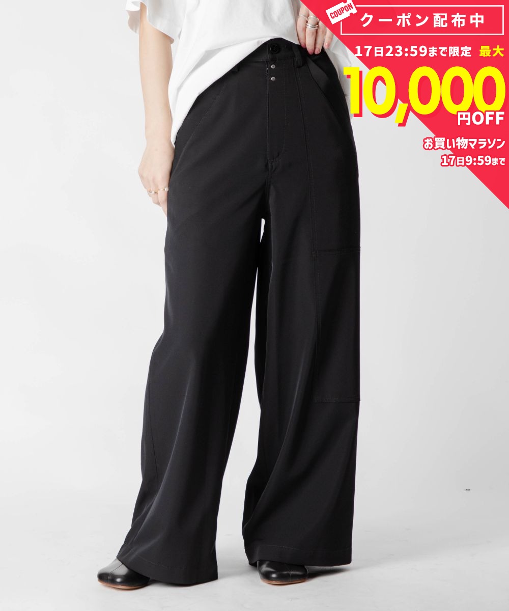 楽天市場】mm6 パンツ イージーの通販
