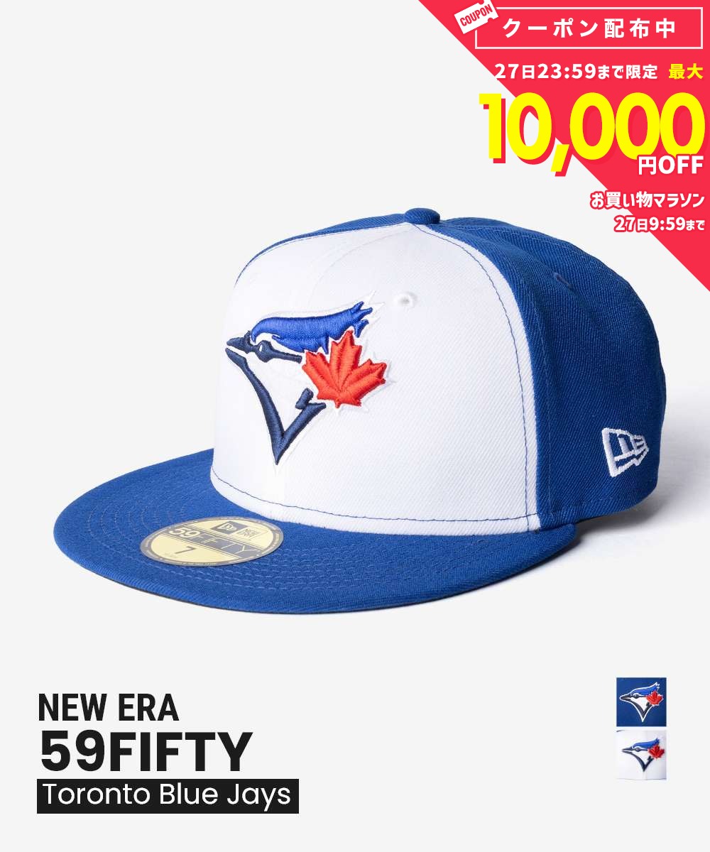 ニューエラ NEW ERA 59FIFTY 5950 フィフティー ナイン フィフティー Toronto Blue...