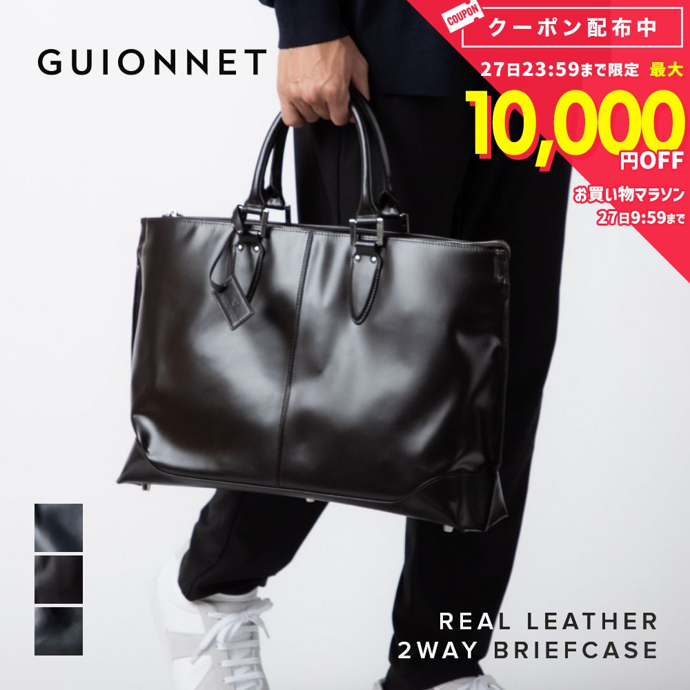 トートバッグ ビジネスバッグ メンズ ビジネス 男性 ブラック 2way ビジネスバック a4 黒  ...