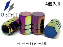 u-style:10000114のサンプル画像2
