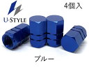 u-style:10000114のサンプル画像3