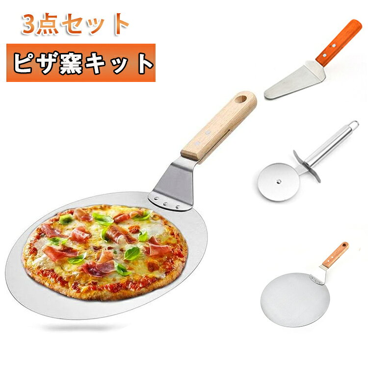 商品画像1