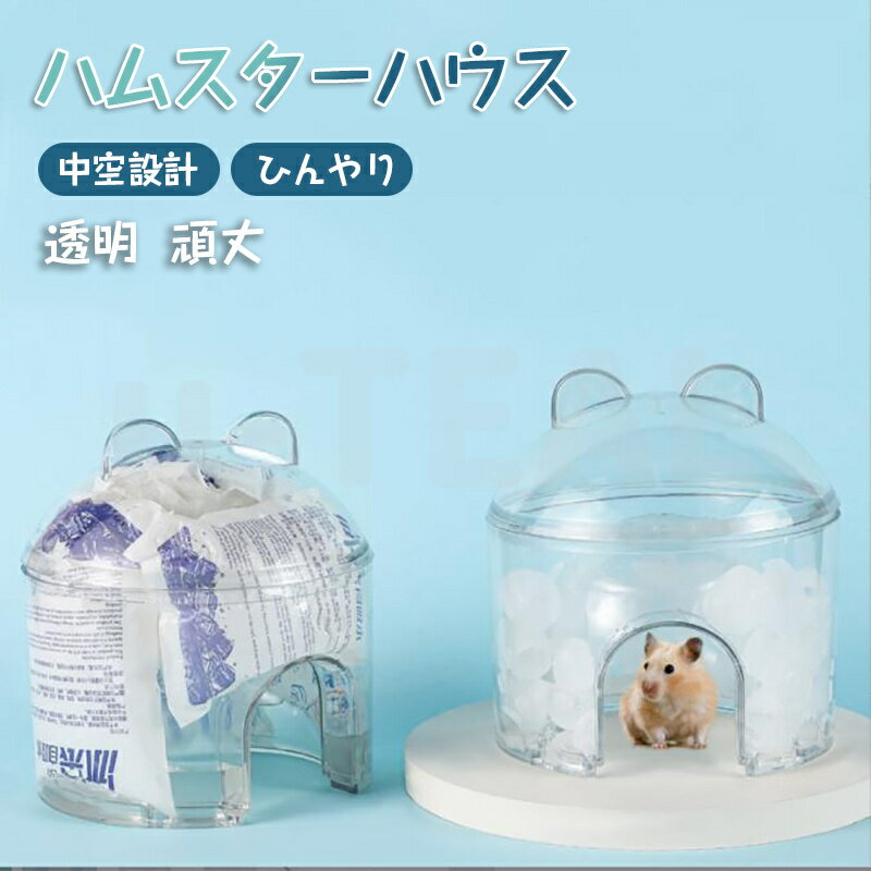 商品画像1