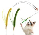 猫おもちゃ 2点セット 猫じゃらし ねこおもちゃ ススキ草 頑丈 ねこじゃらし 鈴付き 2本釣竿付き 一人遊び 猫ストレス軽減 運動不足解消 猫のお好みじゃらし...