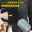 猫の毛除去手袋 猫 抜け毛グローブ ペット らくらくブラシ 手袋 ペット用 静電毛取り手袋 通気性UP 猫..