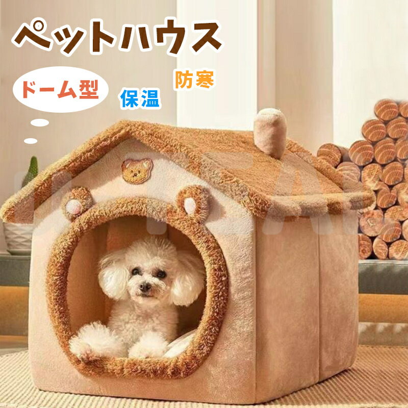 �ڥåȥ٥å� ǭ�٥å� �ͤ� �ɡ��෿ �ͤ��ޥå� �ڥåȥ��ե� �� ǭ�٥å� ǭ�ϥ��� ����åȥϥ��� �ϥ��� �� ǭ�Υ٥å� ������ �� ������ ����å� ...