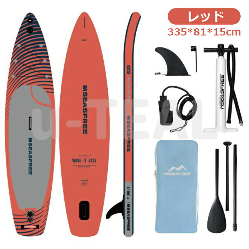 楽天市場】sup ボード（カラーレッド）（スポーツ・アウトドア）の通販