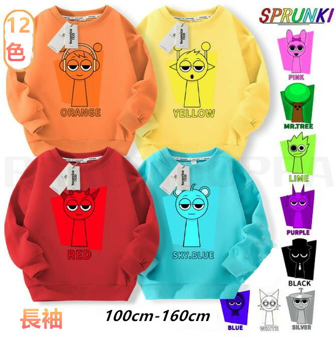 ※素材: 表面コットン ※PC環境 光の具合により色 質感のイメージが画像と若干異なる場合がございますので予めご了承くださいませ。 ※サイズは平置き、メジャー採寸です。実寸は商品タグの表記と異なる場合がございます。 また、製品による個体差などで実物と誤差が生じることもありますので予めご了承ください。