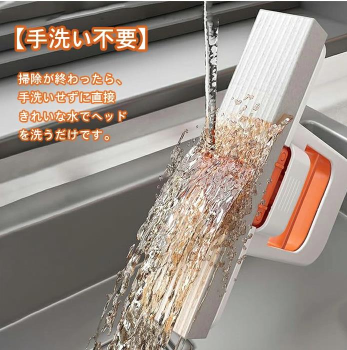【2025最新!】ミニモップ スポンジモップ ...の紹介画像2