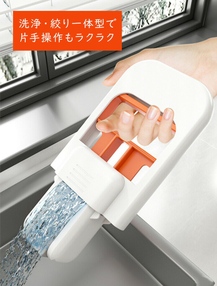 【2025最新!】ミニモップ スポンジモップ ...の紹介画像3