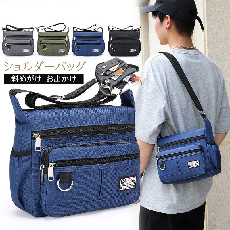 乐天商城 - ショルダーバッグ メンズ メンズバッグ カバン 鞄 防水 肩掛け 斜めがけ 仕分け 収納 大容量 耐久性 通勤 通学 お出かけ 長さ調整 おしゃれ
