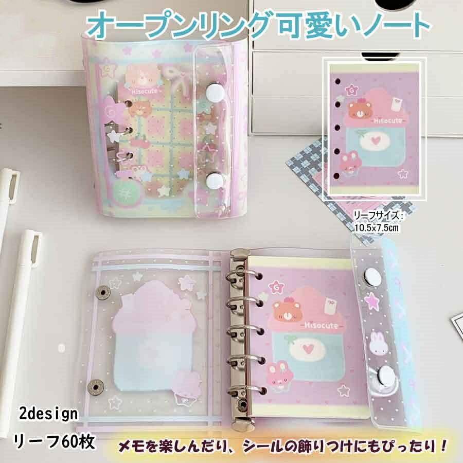 İΡ ץ ߥ˥Ρ Ģ Ģ 襤 ڹʸ ѥƥʸ 饯ʸ λ ץ쥼 ʸ˼ Ģ