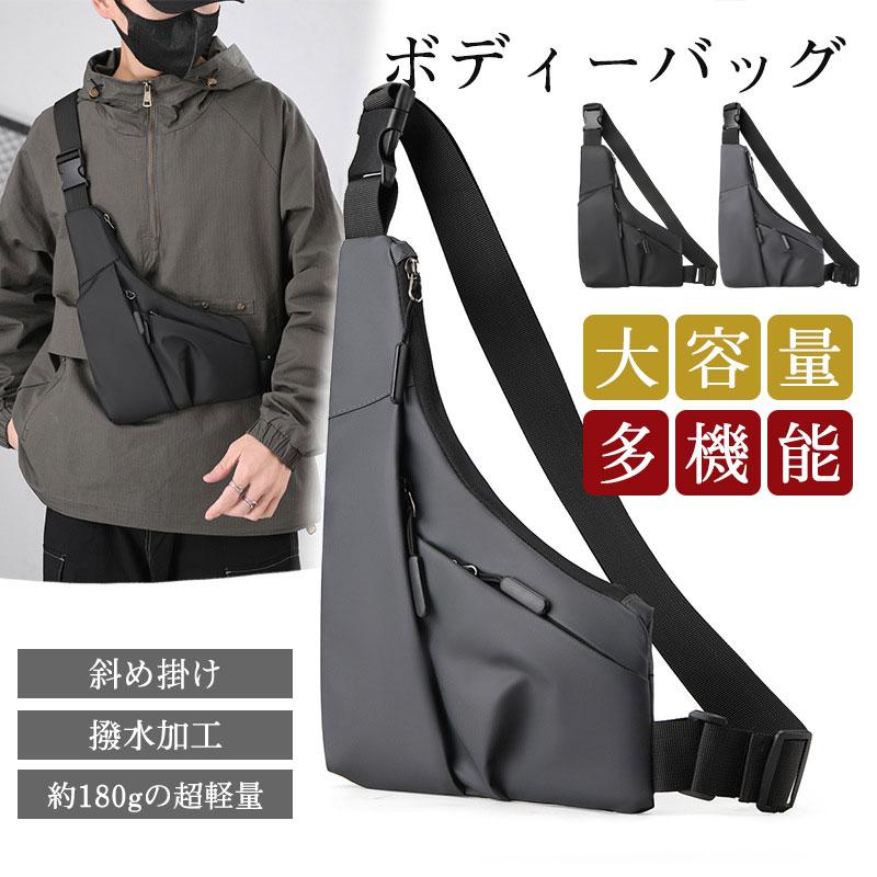 乐天商城 - ショルダーバッグ ボディバッグ メンズ スリングバッグ スマホポーチ ウエストポーチ スポーツ かばん 斜め掛け おしゃれ 大容量 軽量 通学 通勤