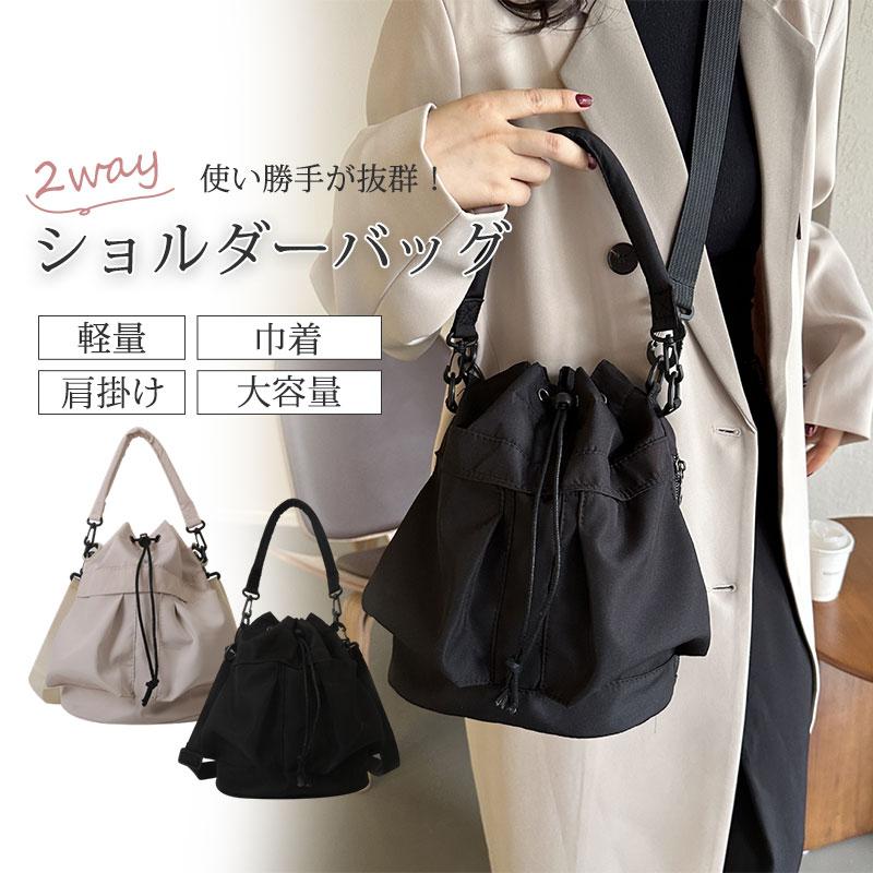 乐天商城 - ショルダーバッグ レディース 巾着 ミニショルダー バッグ 2way リュック 習い事バッグ おしゃれ ポシェット 鞄 アウトドア 軽量 旅行 肩掛け