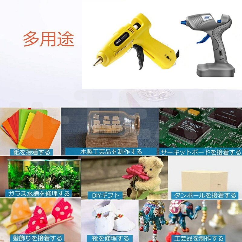 ���롼���� 60/100W ���緿 �ץ� Ķ���ϥ��롼���󥭥å� ���ʤ� �ⲹ������ ����Ĵ�� ����Ǵ�� �佤 ����� ����� DIY �ץ饹���å����� ��°�ܹ� ƫ���ܹ� �ֺ� ������ ���롼���ƥ��å�10���դ� 2������ ���롼���ƥ��å��ɲò�ǽ PSEǧ�ںѤ�