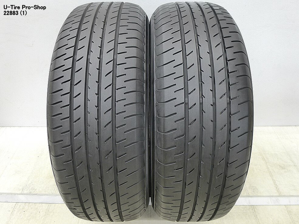 楽天市場】blue earth e51 225/60r17の通販 楽天市場】blue earth e51 225/60r17の通販