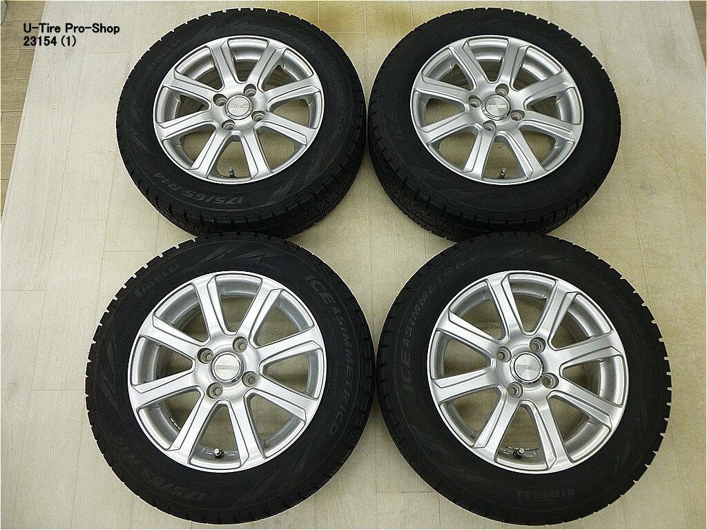 楽天市場】ヴィッツ(スタッドレスタイヤ・ホイールセット|タイヤ・ホイールセット):タイヤ・ホイール<車用品<車用品・バイク用品の通販 楽天市場】ヴィッツ(スタッドレスタイヤ・ホイールセット|タイヤ・ホイールセット):タイヤ・ホイール<車用品<車用品・バイク用品の通販