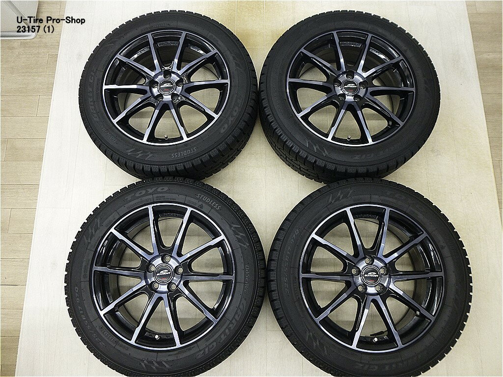 楽天市場】225/55r17 中古 4本(スタッドレスタイヤ・ホイール 楽天市場】225/55r17 中古 4本(スタッドレスタイヤ・ホイール