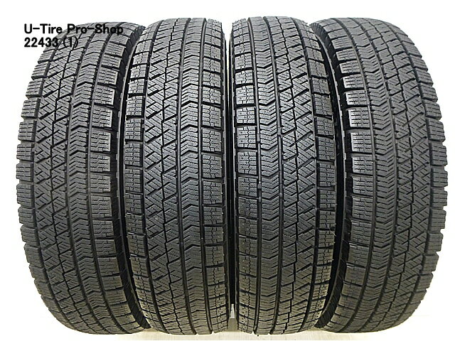 楽天市場】145/80r13 スタッドレス ブリヂストン 4本の通販 楽天市場】145/80r13 スタッドレス ブリヂストン 4本の通販