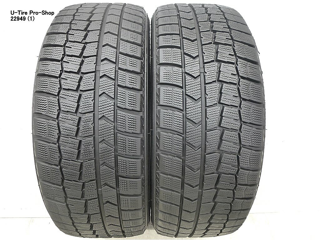 楽天市場】215/45r17 スタッドレス 中古(タイヤ本数2本 楽天市場】215/45r17 スタッドレス 中古(タイヤ本数2本