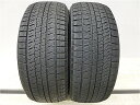 中古 スタッドレスタイヤ ブリヂストン　ブリザック VRX2　225/50R18　2本　中古 スタッドレスタイヤ 【中古】