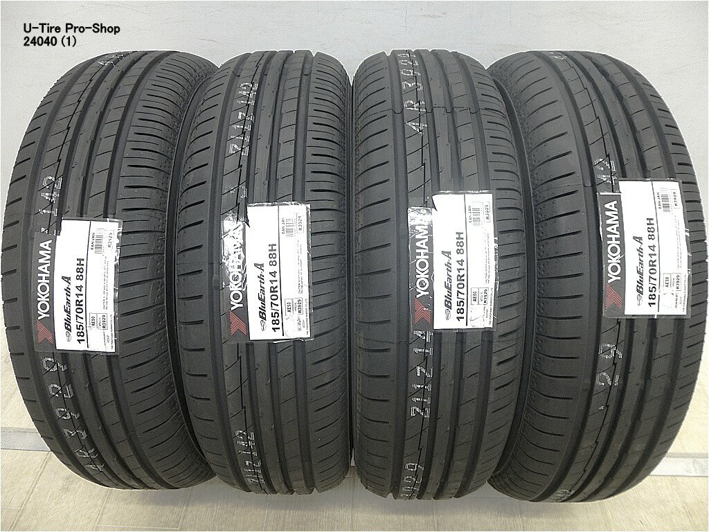 楽天市場】185/70r14 ブルーアースの通販 楽天市場】185/70r14 ブルーアースの通販