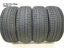 中古 スタッドレスタイヤ ブリヂストン　ブリザック VRX2　205/60R15　4本　中古 スタッドレス タイヤ 【中古】