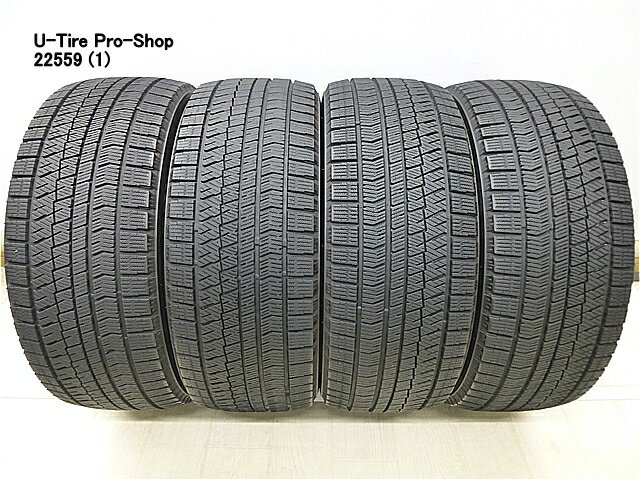 楽天市場】ブリザックvrx2 245/45r18の通販 楽天市場】ブリザックvrx2 245/45r18の通販