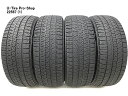 中古 スタッドレスタイヤ ブリヂストン　ブリザック VRX2　215/55R18　4本　中古 スタッドレスタイヤ 【中古】