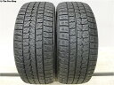 中古 スタッドレスタイヤ ダンロップ　ウインターマックス WM01　225/45R18　2本　中古 スタッドレスタイヤ 【中古】