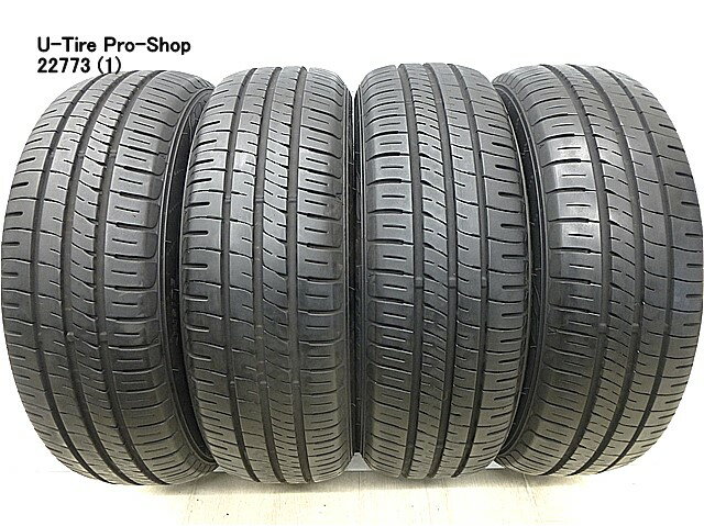 中古　タイヤ　ダンロップ　エナセーブ EC204　185/60R15　4本　中古 　タイヤ 【中古】