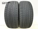 中古 スタッドレスタイヤ ブリヂストン　ブリザック VRX2　245/40R18　2本　中古 スタッドレスタイヤ 【中古】