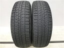 中古 スタッドレス タイヤ ブリヂストン　ブリザック VRX2　195/65R16　2本　中古 スタッドレス タイヤ 【中古】