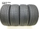 中古 スタッドレスタイヤ トーヨー　ウインタートランパス MK4α　215/55R18　4本　中古 スタッドレスタイヤ 【中古】