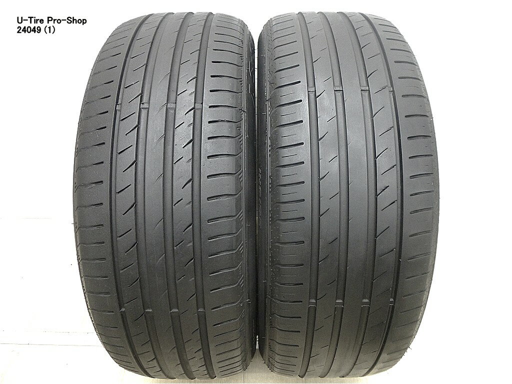 楽天市場】タイヤ 225 55r17 中古の通販 楽天市場】タイヤ 225 55r17 中古の通販