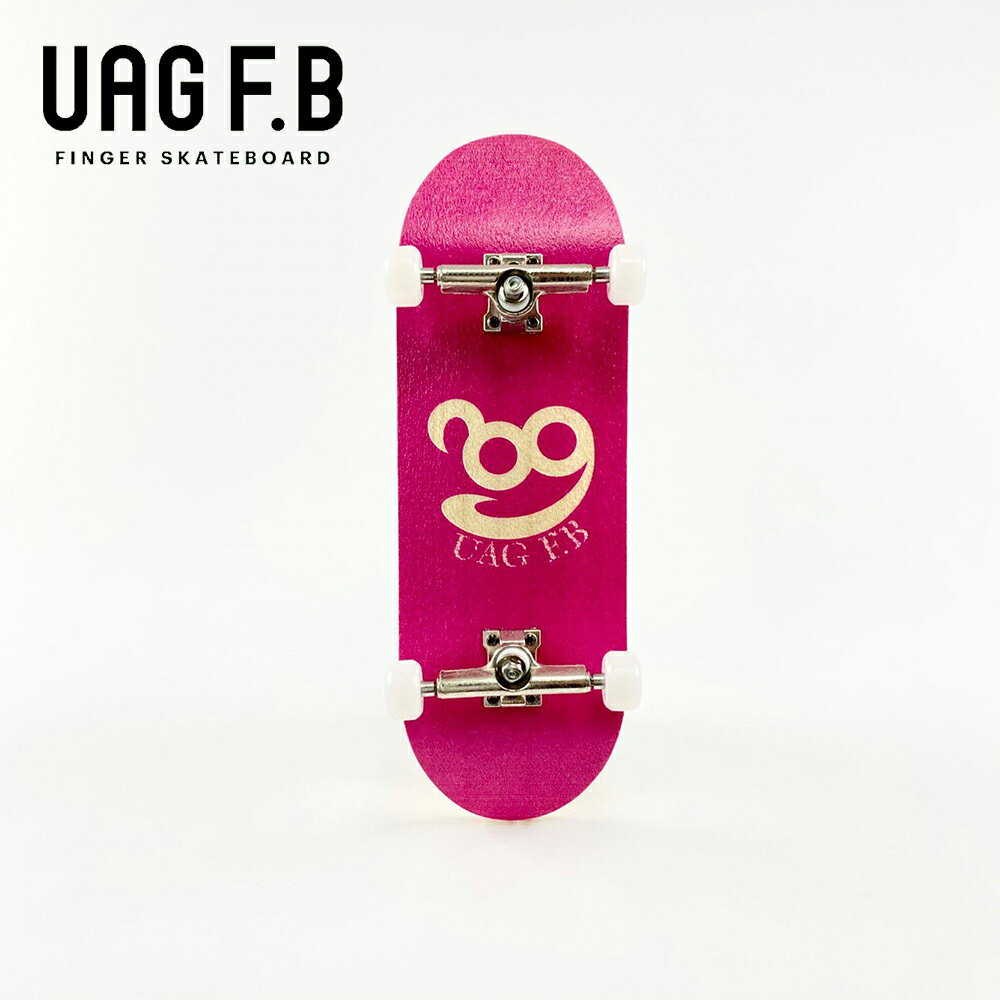 UAG F.B コンプリート / Vivid slim / ピンク / finger skate board / 指スケ / 指スケボー