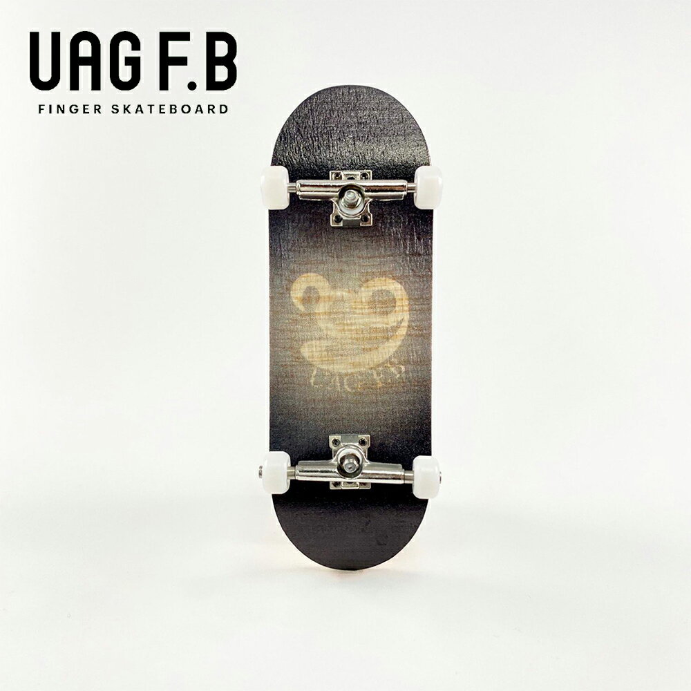 UAG F.B コンプリート/ Vivid slim / ブラック / finger skate board / 指スケ / 指スケボー