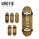 UAG F.B コンプリート ACOUSTIC COMPLETE スリムシェイプ 指スケ 指スケボー フィンガーボード 送料無料 知育玩具 スポーツトイ 木製 ...
