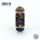 UAG F.B プロコンプリート Hanging scroll 指スケ 指スケボー フィンガーボード 送料無料 知育玩具 スポーツトイ 木製 おもちゃ 組立済み...