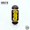 UAG F.B プロコンプリート #7 Arrow vandal Black-YR 指スケ 指スケボー フィンガーボード 送料無料 知育玩具 スポーツトイ 木製...