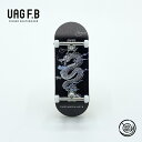 UAG F.B プロコンプリート DRAGON 指スケ 指スケボー フィンガーボード 送料無料 知育玩具 スポーツトイ 木製 おもちゃ 組立済み 小学生 中学生...