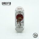 UAG F.B プロコンプリート TIGER 指スケ 指スケボー フィンガーボード 送料無料 知育玩具 スポーツトイ 木製 おもちゃ 組立済み 小学生 中学生 ...