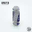 UAG F.B プロコンプリート 浅葱その四 指スケ 指スケボー フィンガーボード 送料無料 知育玩具 スポーツトイ 木製 おもちゃ 組立済み 小学生 中学生 ...