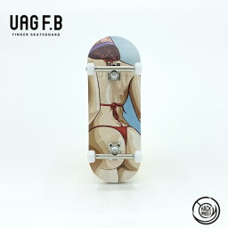 UAG F.B プロコンプリート / Butt Fetish / finger skate board / 指スケ / 指スケボー