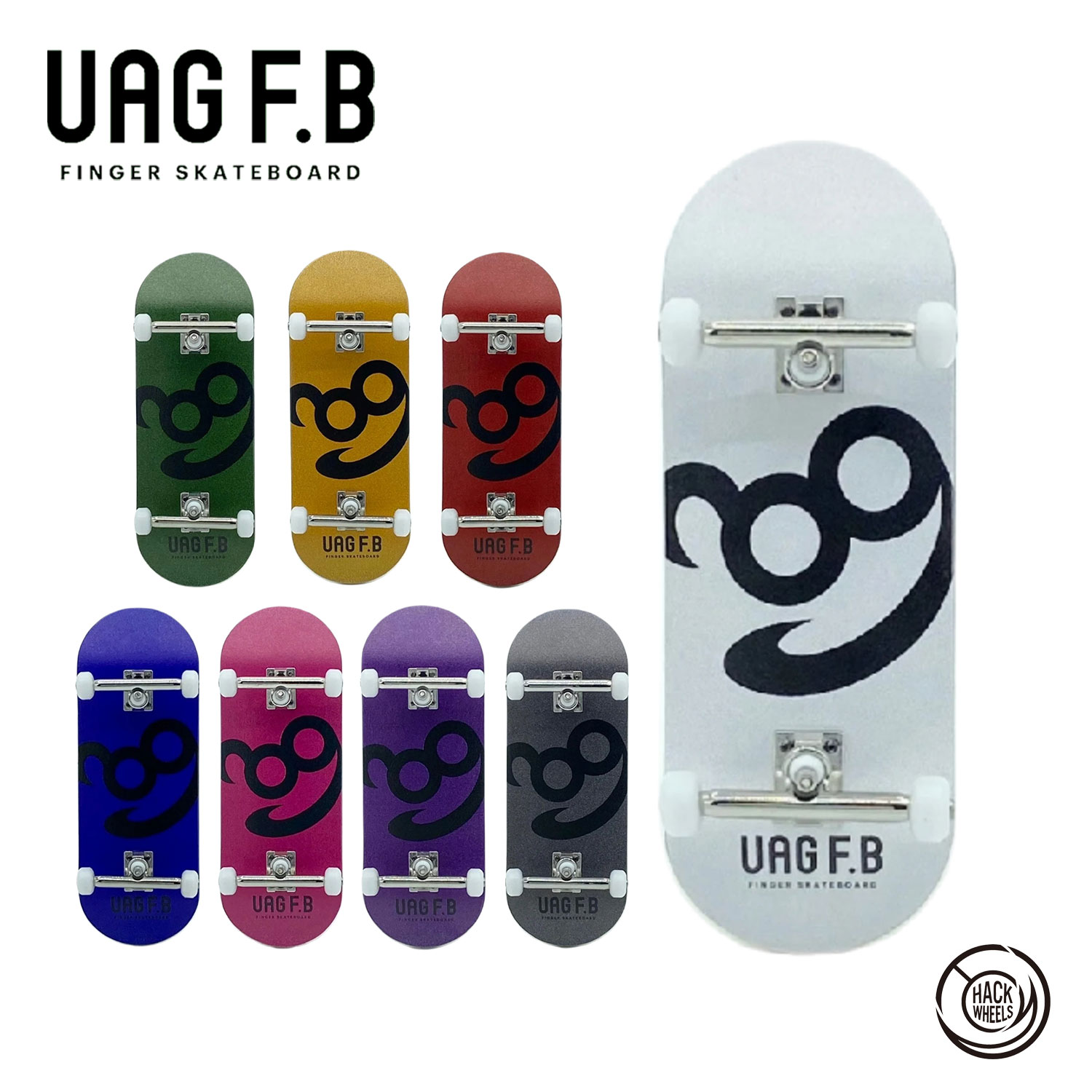 UAG F.B プロコンプリート Emblem 指スケ 指スケボー フィンガーボード 送料無料 知育玩具 スポーツトイ 木製 おもちゃ 組立済み 小学生 中学生 高校生 大人 男の子 女の子 スケボー 雨の日 イメトレ クリスマス 誕生日 プレゼント ギフト インテリア