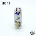 UAG F.B プロコンプリート Beer / finger s