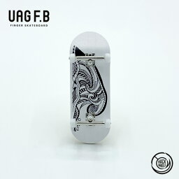 UAG F.B プロコンプリート / Nami / ホワイト / finger skate board / 指スケ / 指スケボー