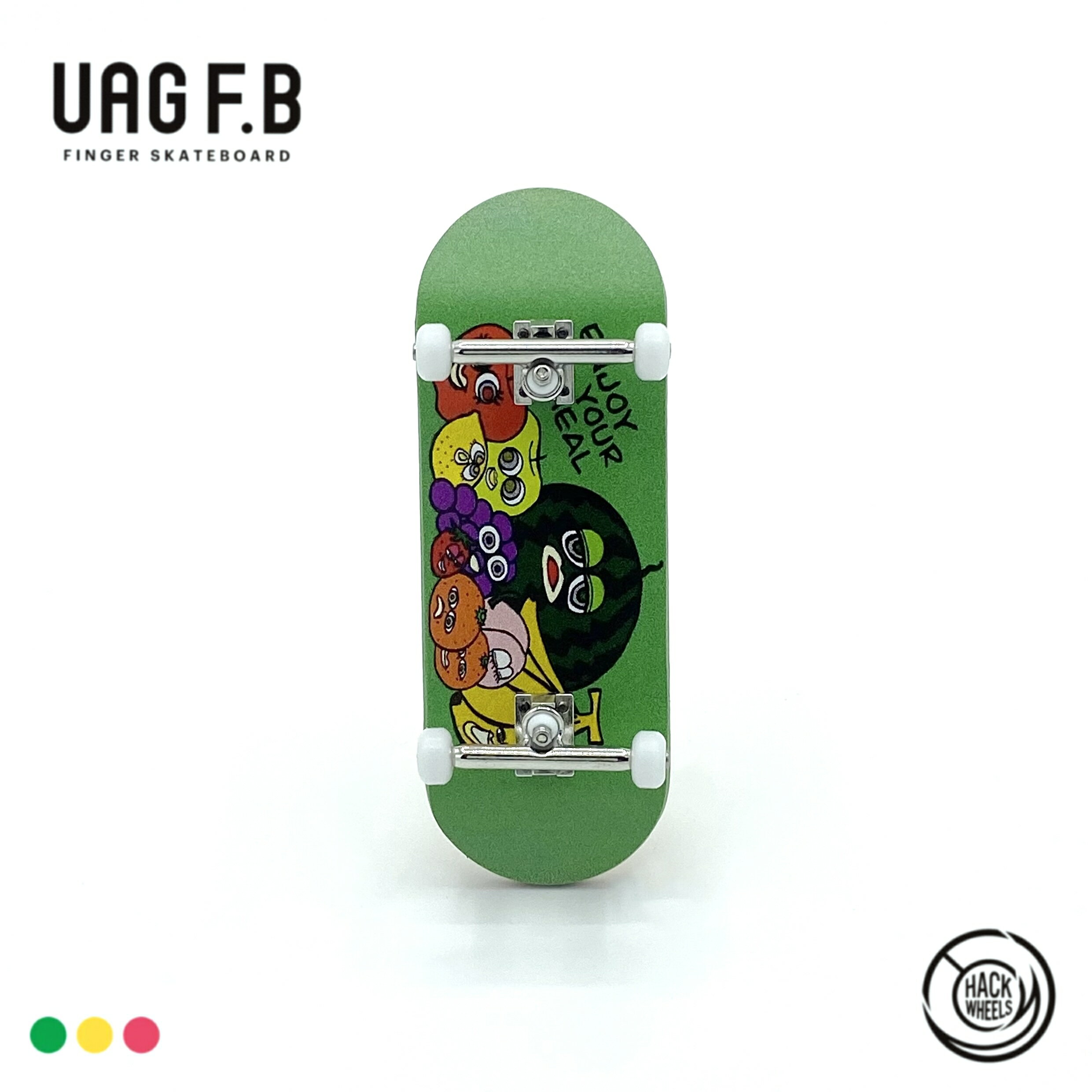 UAG F.B プロコンプリート / Fruits / finger skate board / 指スケ / 指スケボー